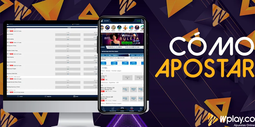 Cómo realizar su primera apuesta en el sitio web de W Play apuestas